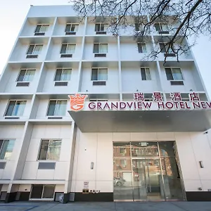 2* Hotel Grandview